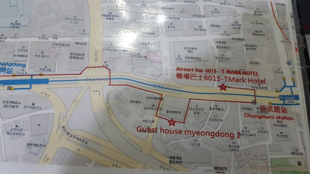 Guesthouse Myeongdong 2 Seul Zewnętrze zdjęcie