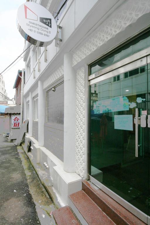 Guesthouse Myeongdong 2 Seul Zewnętrze zdjęcie