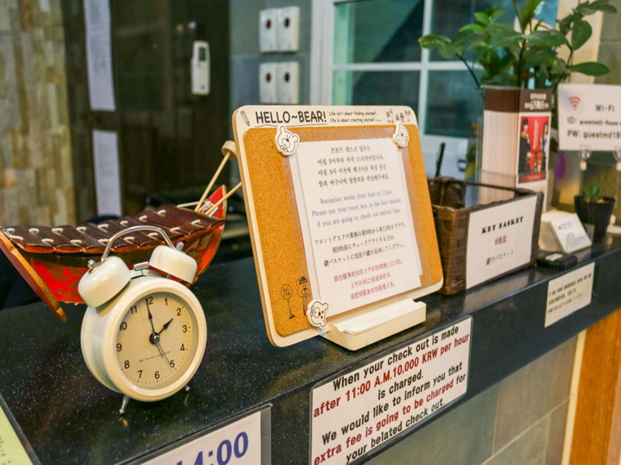 Guesthouse Myeongdong 2 Seul Zewnętrze zdjęcie